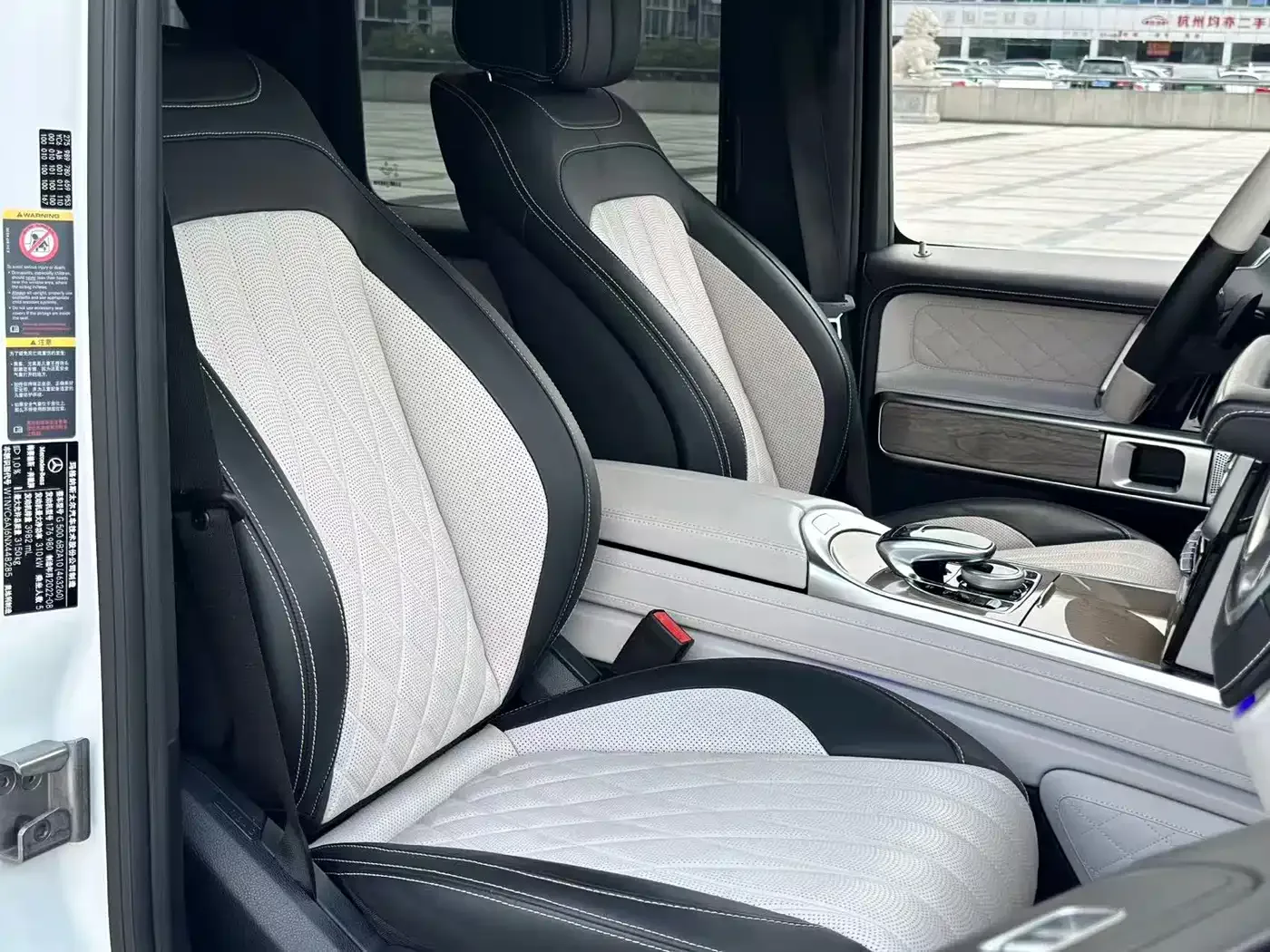 Mercedes-Benz Mercedes-Benz G-Class 2023 G 500 — Фото автомобиля 23