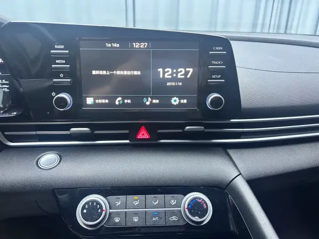 Hyundai Elantra — Фото автомобиля 8