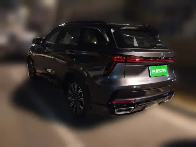 Changan CS75 Plus — Фото автомобиля 6