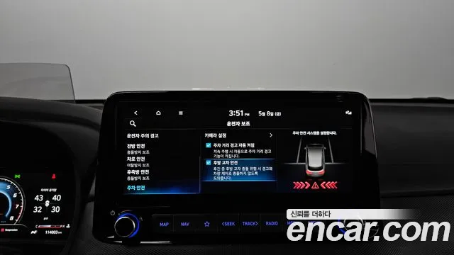 Hyundai Kona Новый Kona Бензин 2.0 2WD — Фото автомобиля 23