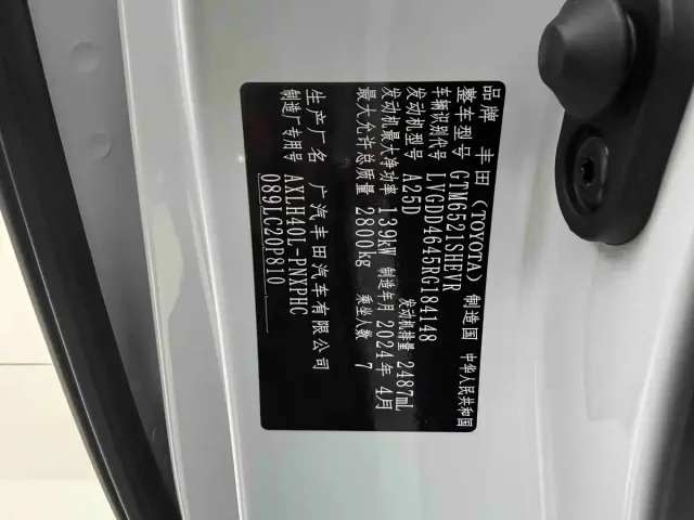 Toyota Sienna — Фото автомобиля 18