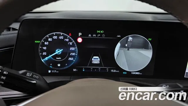 Kia K8 Signature — Фото автомобиля 8