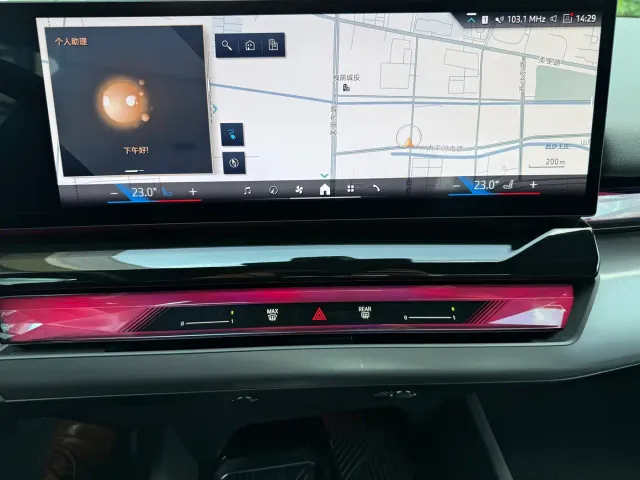 BMW i5 — Фото автомобиля 10