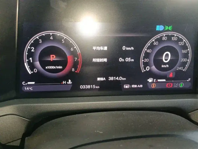 Honda Accord — Фото автомобиля 3