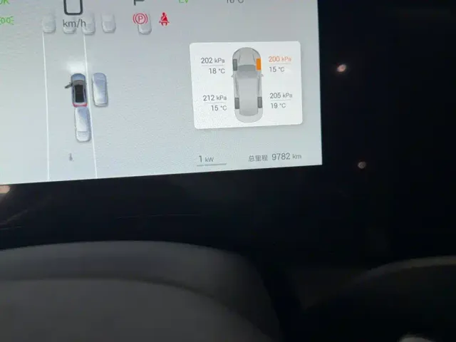 BYD Seal 07 DM-i — Фото автомобиля 10