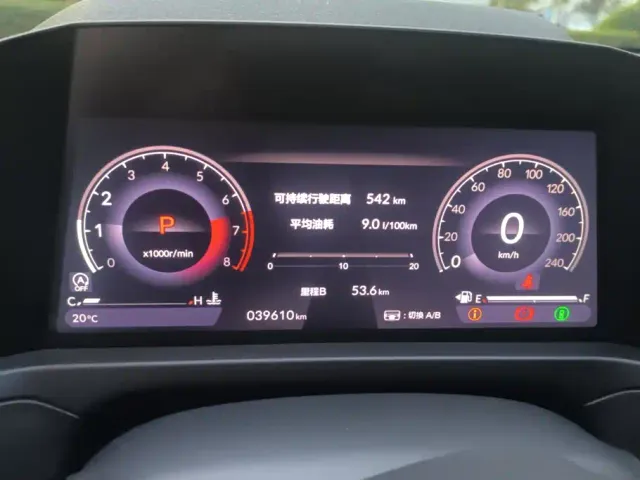 Honda Inspire — Фото автомобиля 14