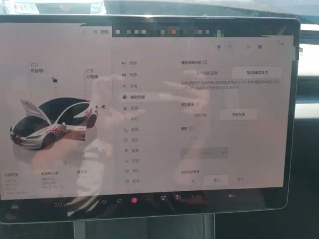 Tesla Model 3 — Фото автомобиля 20