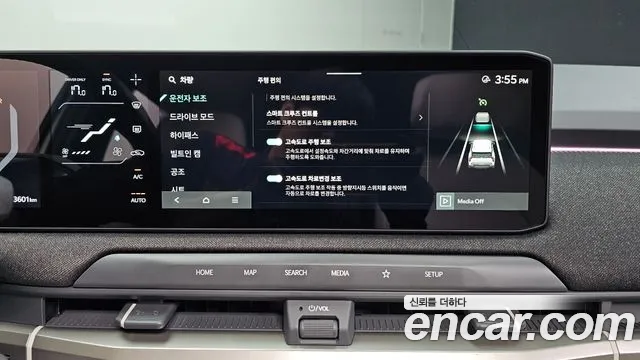 Kia EV3 — Фото автомобиля 16