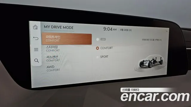 Genesis G90 Бензин 3.5 турбо AWD — Фото автомобиля 13