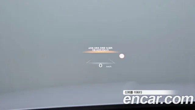 Genesis GV80 2.5T Бензин 2WD — Фото автомобиля 15