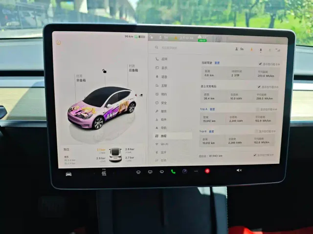 Tesla Model Y — Фото автомобиля 7