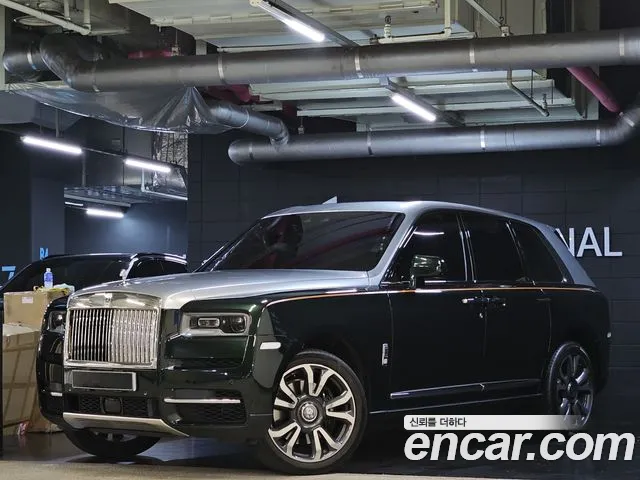 Rolls-Royce Cullinan — Фото автомобиля 2