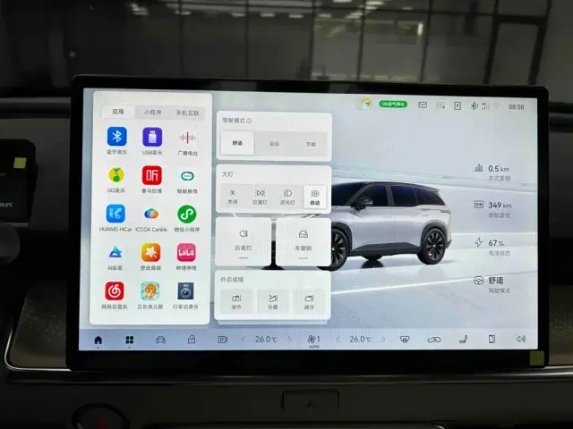 Toyota BoZhi 3X — Фото автомобиля 11