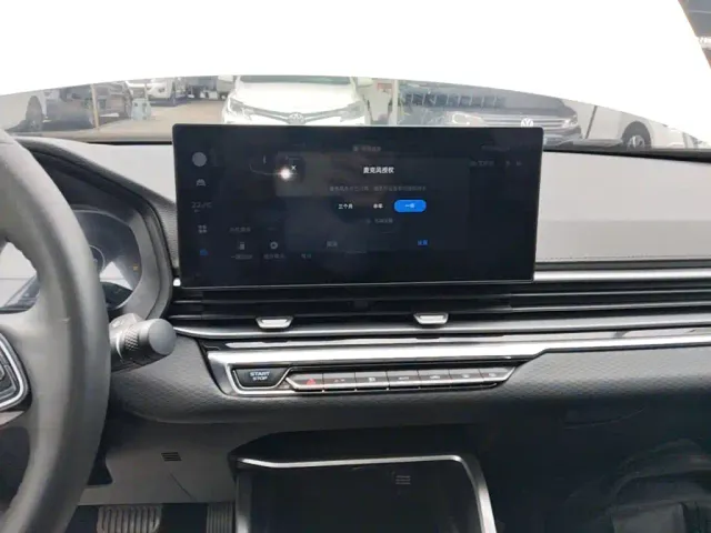 Geely Emgrand — Фото автомобиля 12