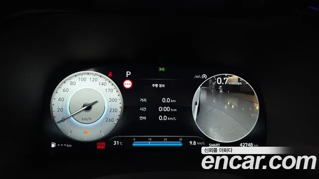 Hyundai Palisade The New Palisade Дизель 2.2 2WD — Фото автомобиля 8