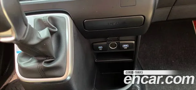 Hyundai Staria Staria L3.5 Карго 5 мест — Фото автомобиля 12