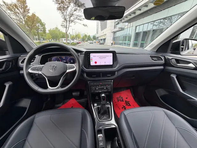 Volkswagen Tharu — Фото автомобиля 10