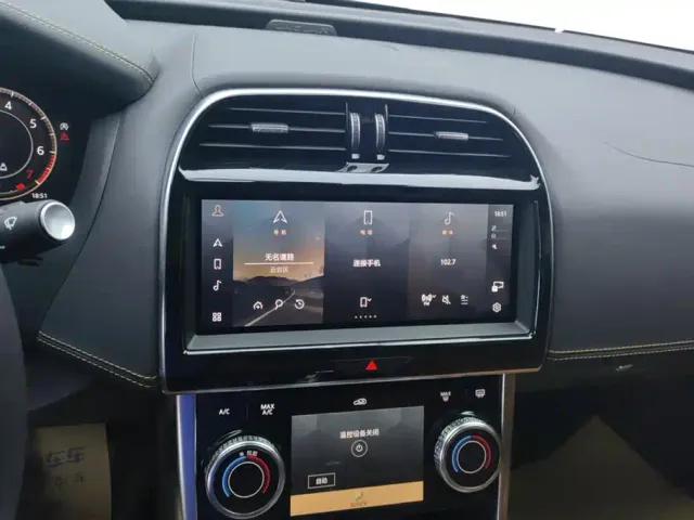 Jaguar XEL — Фото автомобиля 13