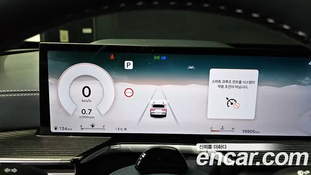 Genesis GV80 — Фото автомобиля 8