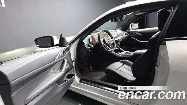 BMW 4-Series 4 серия (G22) 420i M Sport Pro Купе — Фото автомобиля 10
