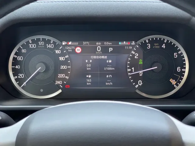 Land Rover Defender — Фото автомобиля 10