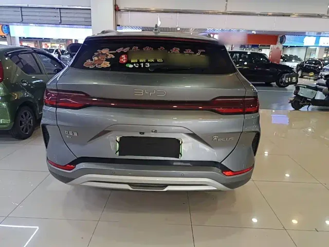BYD Song PLUS — Фото автомобиля 5