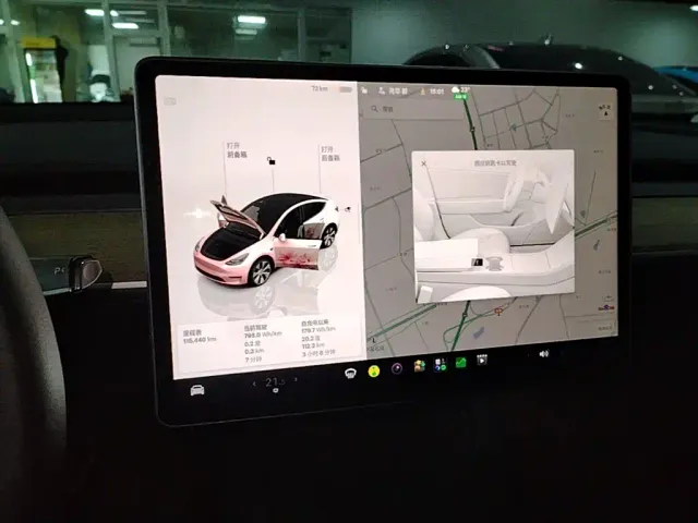 Tesla Model Y — Фото автомобиля 12