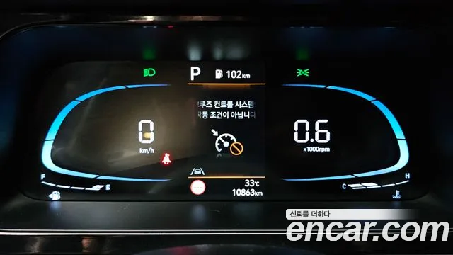Hyundai AVANTE Новый Avante (CN7) — Фото автомобиля 8