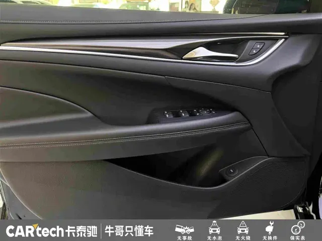 Buick LaCrosse — Фото автомобиля 14