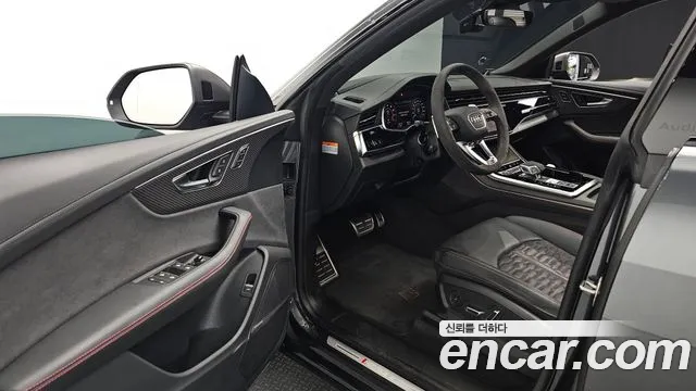Audi RSQ8 — Фото автомобиля 8