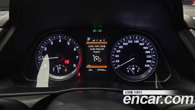 Hyundai Sonata Sonata (DN8) — Фото автомобиля 8