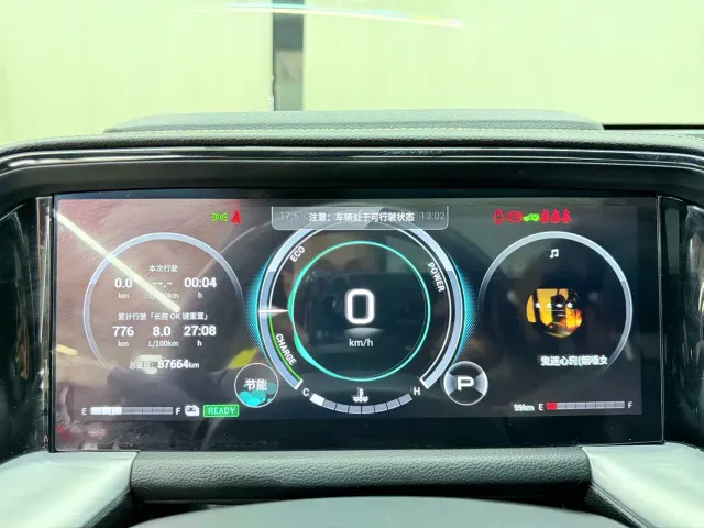 GAC Trumpchi GS8 — Фото автомобиля 8