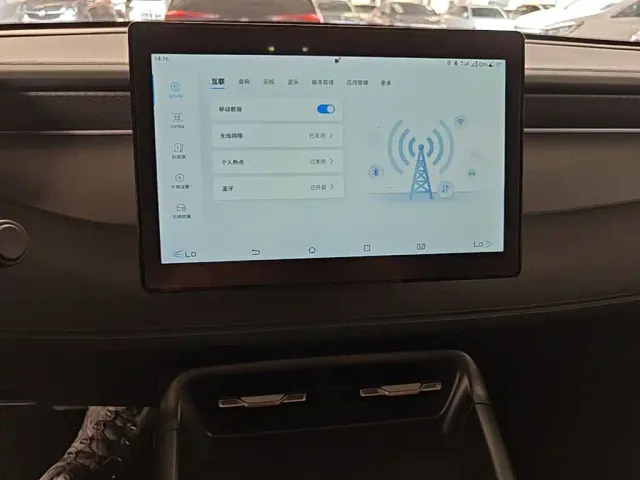 BYD Qin PLUS — Фото автомобиля 12