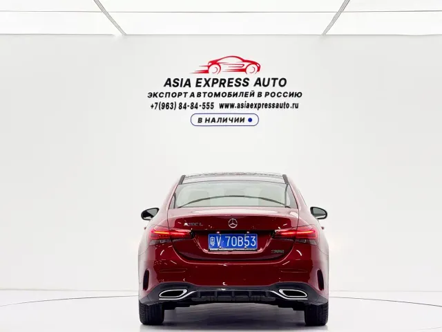 Mercedes-Benz A-Class — Фото автомобиля 5