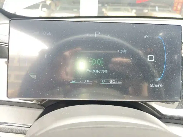 BYD Qin PLUS — Фото автомобиля 11