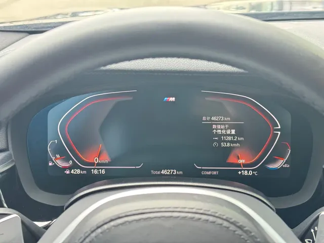 BMW 5 Series — Фото автомобиля 10