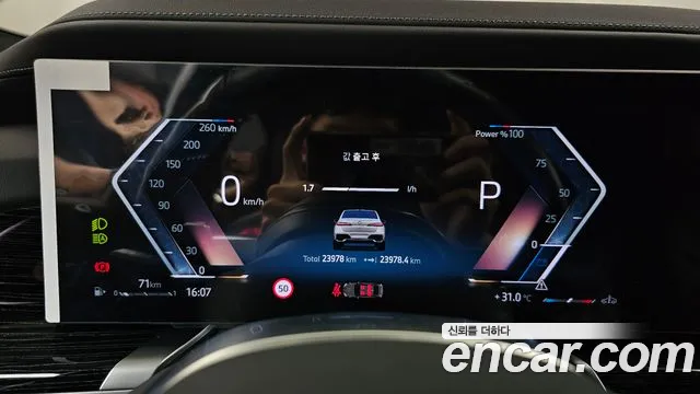 BMW 7-Series 7 серия (G70) 740i xDrive M Sport — Фото автомобиля 7