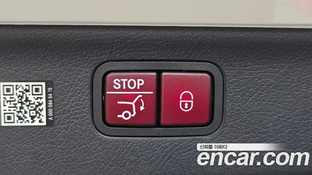 Mercedes-Benz EQS — Фото автомобиля 20