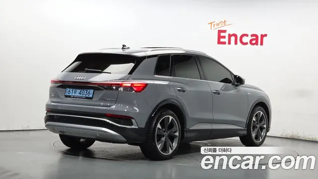 Audi Q4 e-tron — Фото автомобиля 2