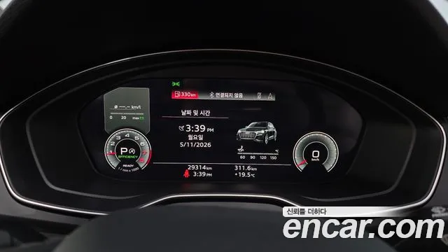 Audi Q5 45 TFSI quattro Premium — Фото автомобиля 7