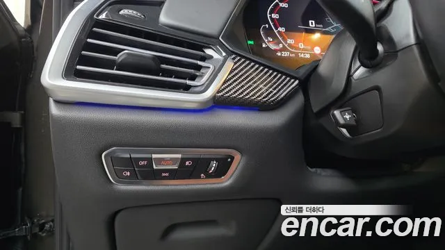 BMW X5 G05 — Фото автомобиля 27