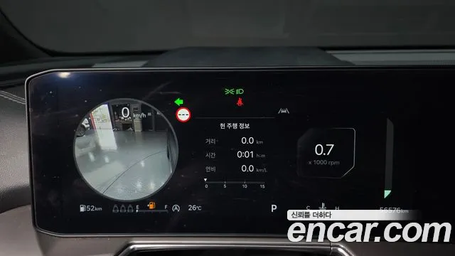 Kia Sorento Бензин 2.5T 2WD — Фото автомобиля 3