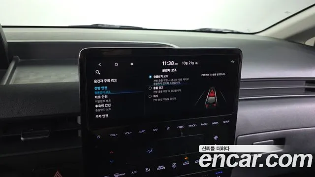 Hyundai Staria — Фото автомобиля 23