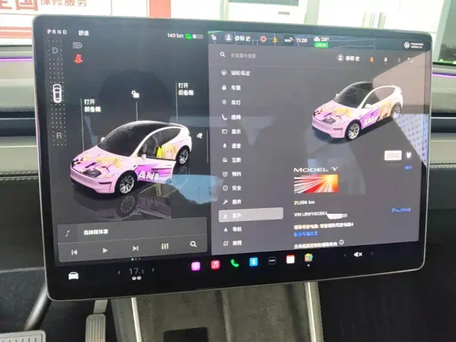 Tesla Model Y — Фото автомобиля 12