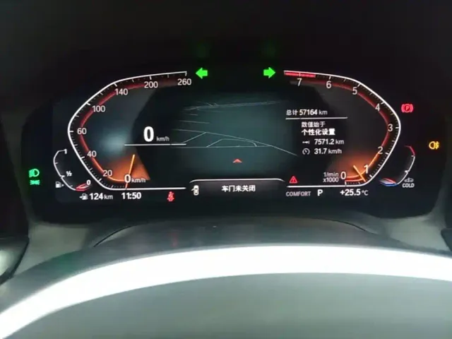 BMW 3 Series — Фото автомобиля 11