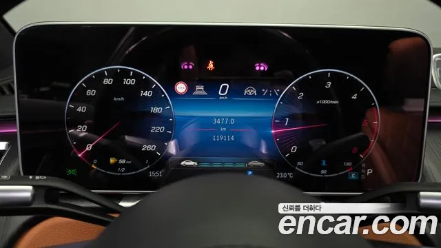 Mercedes-Benz S-Class S-класс W223 — Фото автомобиля 8