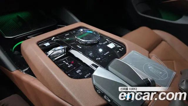 BMW 5-Series 5 серия (G60) 530i xDrive M Sport Pro Special Edition — Фото автомобиля 9
