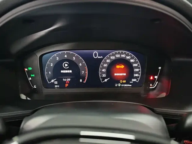 Honda Civic — Фото автомобиля 11