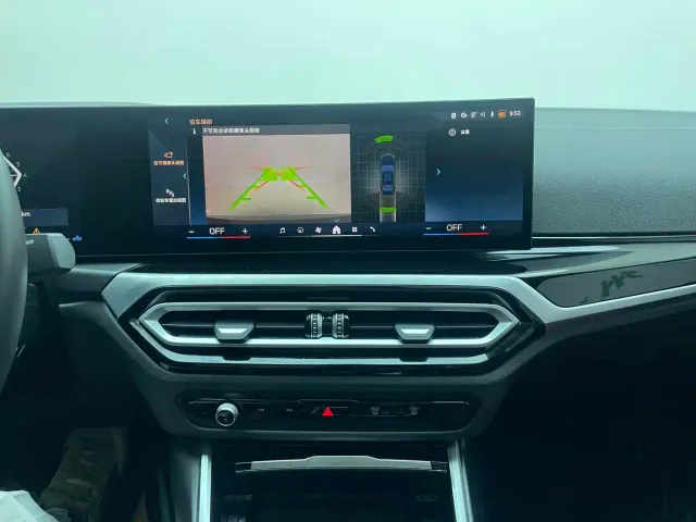 BMW 3 Series — Фото автомобиля 13