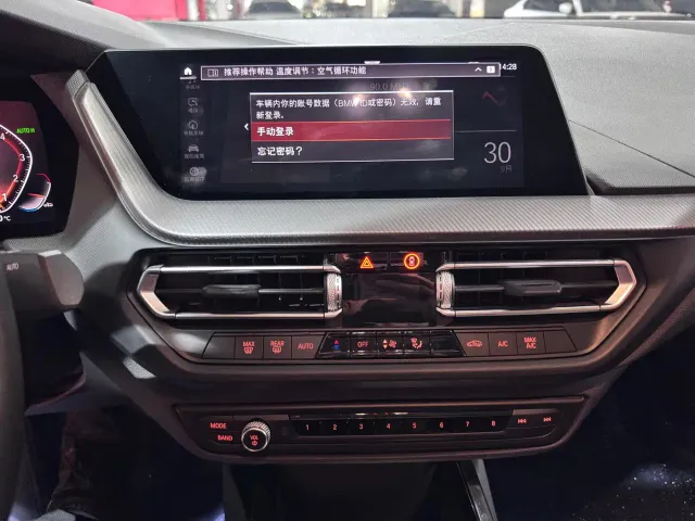 BMW 2 Series — Фото автомобиля 12